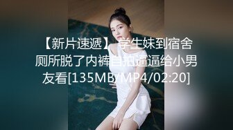 漂亮美女主播健身小西和炮友双人激情啪啪_然后自慰_十分诱人MP4