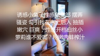 【2_2】某音四十万粉博主半夜出来当狗,全程实录粗口调教猛操,大鸡巴插逼里求着爸爸操死他,头发都挨主人剃到光