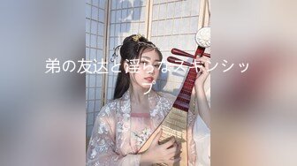 【新片速遞 】 极品ONLYFANS网红小姐姐NANA被猥琐下属下了春药❤️欲火焚身被强操[1920M/MP4/44:33]