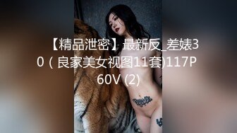 【新片速遞】 Onlyfans 极品网红小姐姐⭐桥本香菜⭐《色情烘焙上门服务》清纯欲女长腿蜜臀❤️梅开二度极乐升仙[2790M/MP4/01:04:50]