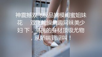 钟爱无套中出的泰国微胖巨乳妹「jeenzen」OF性爱日常私拍