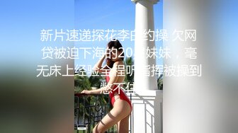 [MP4/50GB]台湾SWAG女模（feifeibebe）自编自演剧情22部合集