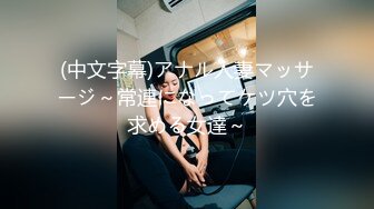 【新速片遞】王者泄密❤️黄发纹身骚女和男网友见面温泉酒店浴池做爱遭泄密流出[397MB/MP4/06:48]