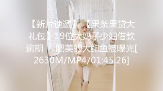 STP18476 麻豆传媒映画最新国产AV佳作 MDX-0032 Coser少女的私人武术调教终极技能内射操到坏掉-林思妤