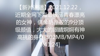 [MP4]STP25664 ?高能萝莉? 极品玲珑曼妙网红美少女▌安安老师 ▌Cos王者荣耀大乔 水晶阳具速攻粉嫩小穴 少女逼真是妙呀 VIP2209