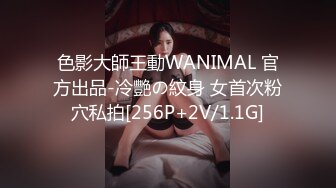 网红女神 极品萝莉二次元美少女 千夜喵喵 王者Cos西施 足交哥哥打断施法 口交挑逗蜜穴索精