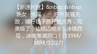 [MP4/456M]2/14最新 幸福纹身老哥草2个一线天嫩妹轮流操极品嫩穴VIP1196