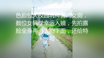 小先森-无套狂操白皮帅受