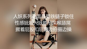 【渣男一号探花】新人酒店干小少妇，身材不错细腰翘臀，后入啪啪各种姿势娇喘不断干到高潮