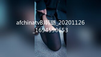 李宗瑞第19部