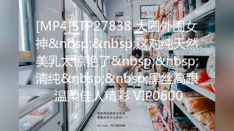 超大头道具、超粗假屌、水晶棒分别扩肛配合振动棒振B龇牙咧嘴不知是爽还是疼直叫换