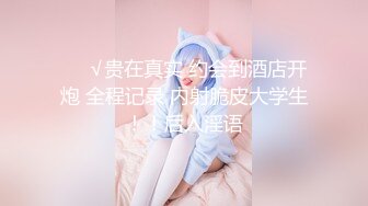 ✿网红女神✿ 最新刚下海萝莉2.5次元美少女▌千夜喵喵▌