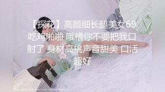 （原创）夫妻自拍，半年的开导终止同意找个大鸡吧一起操她