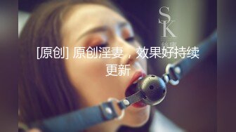 [MP4/ 1.69G]&nbsp;&nbsp;加钱哥加钱哥，精品小少妇，黑丝白臀，玲珑有致小骚货，直播间人气爆棚，千娇百媚共度春宵