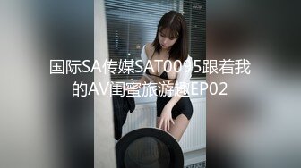 [MP4]STP27788 91制片厂&nbsp;&nbsp;91YCM008 班主任的课后辅导▌小鱼▌女上位抽刺白虎蜜鲍 白带都干出来了 淫靡羞耻交合 VIP0600