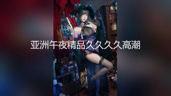 [300MIUM-641]【完全無欠のH乳カノジョ】超美形のエステティシャンを彼女としてレンタル！口説き落として本来禁止のエロ行為までヤリまくった一部始終を完全REC！