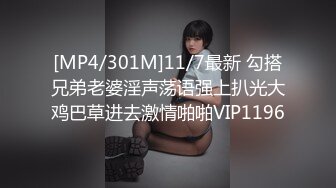 [2DF2] 漂亮大二美女,虚荣心作祟为了买名牌包包偷偷兼职援交,性感连体黑丝狠狠干![MP4/175MB][BT种子]