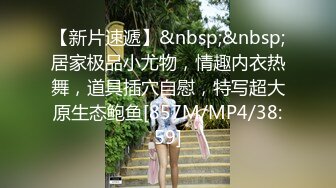 ❤️云盘高质露脸泄密，对话淫荡，经济大学极品重毛大长腿美女【刘X桐】不雅私拍流出，与同居男友大玩SM性爱