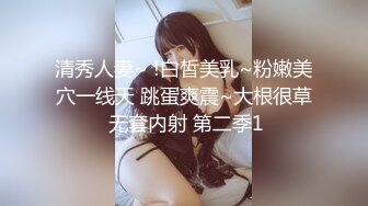 [MP4]网红女神新晋推特极品美少女▌星奈酱▌Cos甘雨色情委托