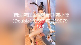 [MP4/191M]5/23最新 小姐姐户外车停在路边玩跳蛋人来人往好奇哪里来的淫叫VIP1196