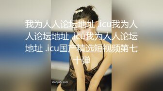 ,趁机灌醉她们,扒光她衣服享受她们光滑白嫩的身体