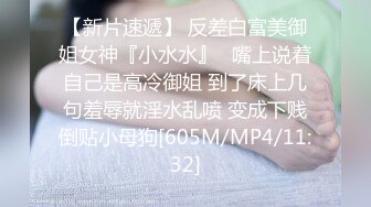 LovELolita-7这么可爱的高三小母狗你喜不喜欢？