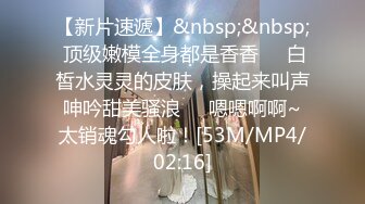 草莓原创-3000约的极品爆乳御姐，主动迎合后入套上都干出沫子