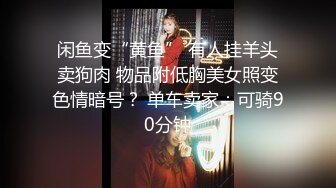 长发肉嘟嘟的美少妇，和口罩男啪啪无套做爱，花式操逼干到内射