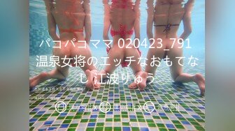 [MP4/489MB]私处保养按摩SPA，按耐不住挑逗，人妻褪去内裤迎合大鸡巴