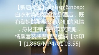 【自整理】欧美大龄熟女骚母狗，奶子和屁股都挺壮实的！【267V】 (67)