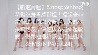 写真影片偶像NTR～想当艺人的女友与淫贱制作公司的劈腿中出影像