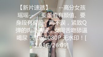 极品女神年年 腰肢纤细柔软 扭动起来的样子宛如一条活灵活现的美女蛇[60P/298M]