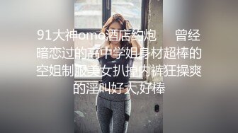 ❤️❤️调教3P小母狗，带上项圈手铐，舔足深喉插嘴，前后夹击操骚逼，随意玩弄，淫荡小骚货