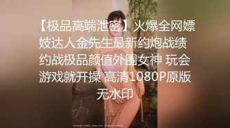 星空传媒XK8141人妻找鸭堕落史-明儿