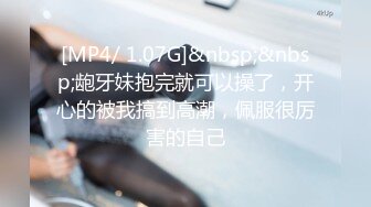 STP24221 中场休息继续 19岁小姐姐&nbsp;&nbsp;一对纯天然大胸必须好评 腰线完美乖巧听话随便玩太爽了