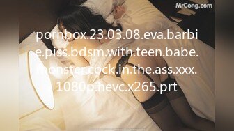 pornbox.23.03.08.eva.barbie.piss.bdsm.with.teen.babe.monster.cock.in.the.ass.xxx.1080p.hevc.x265.prt