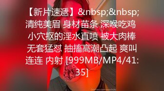 【阅览众逼】陕西探花每一场争取让兄弟们看到逼，圆润翘臀，大鸡巴高频抽查，浪叫不止