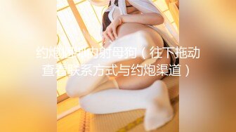 【新片速遞】 ❤超级嫩酒窝短发妹妹，笑起来甜美邻家型，白嫩美乳，微毛超粉嫩小穴，没开发几次，很是紧致[1.87G/MP4/01:49:56]