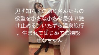 【9总全国探花】约了个苗条身材黑衣妹子