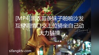 ✿网红女神✿ 最新超人气极品网红美少女▌不见星空▌