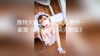 [MP4/335MB]【核弹】真实绿帽淫妻3P+4P 价值1000元 绿帽癖老公两位操老婆