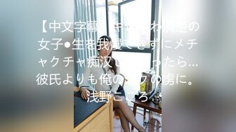 [MP4/ 576M]&nbsp;&nbsp;新人91先生试水最近很能挣钱的探花行当 约个良家少妇姐姐