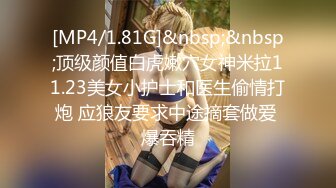 推特超骚女神❤️小人妻【猫宝宝】完美版合集 31V 97P