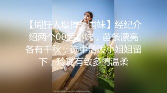 ✿91制片厂✿ KCM078 美女嫩模被摄影师激烈抽插▌斑比▌