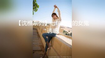 STP29981 优秀情侣典范！【宠你的芭比】女神骚男屌大 卖力花式啪！肤白貌美，骚逼真会玩