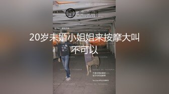 会吸裹的骚屄