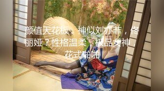 [MP4]STP31124 学生制服美少女！细腰美臀收费房自慰！脱光光吃假屌，翘起屁股后入，按摩器手指扣弄，爽的呻吟 VIP0600