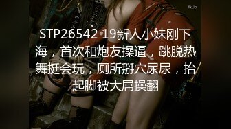 第一视角爽肏蜜桃臀的巨乳少女MilaSolana资源合集【41V】 (33)