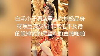 【新片速遞】深圳新婚新人❤️在家闲着无聊尝尝玩点新鲜的，，还别说~老婆的手法真不错，手漂亮，咪咪也漂亮，把她老公搞得可爽啦！[72M/MP4/04:32]