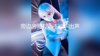 【顶级颜值❤️美艳萝莉】魔女小萝莉胸上纹了个大奶 与炮友啪啪啪啪 大屌玩具双插双穴 无套怼操爆菊 高清源码录制